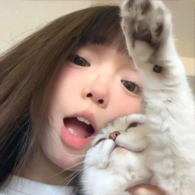 贱女人